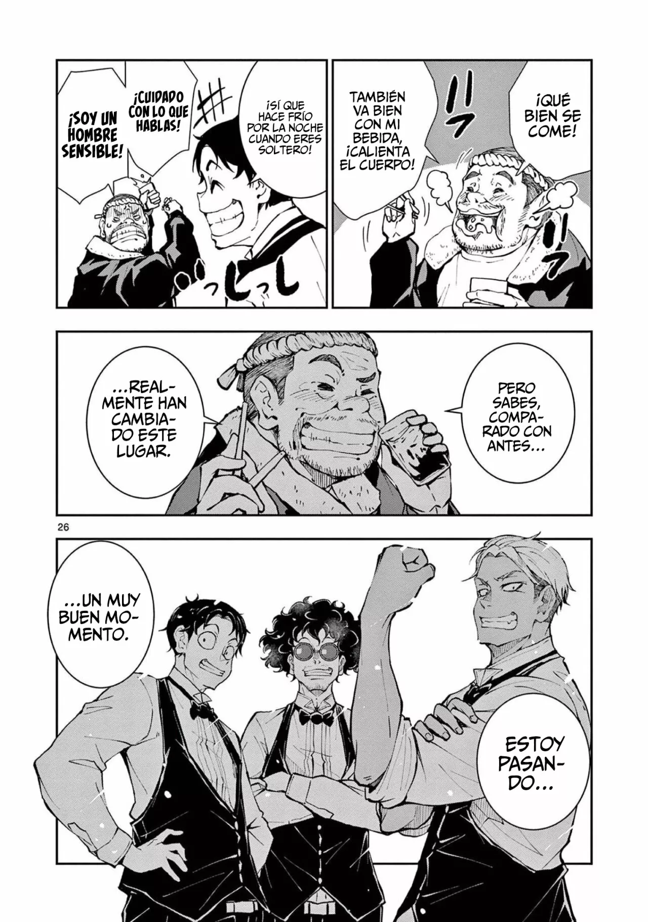 Página 27 del Manga