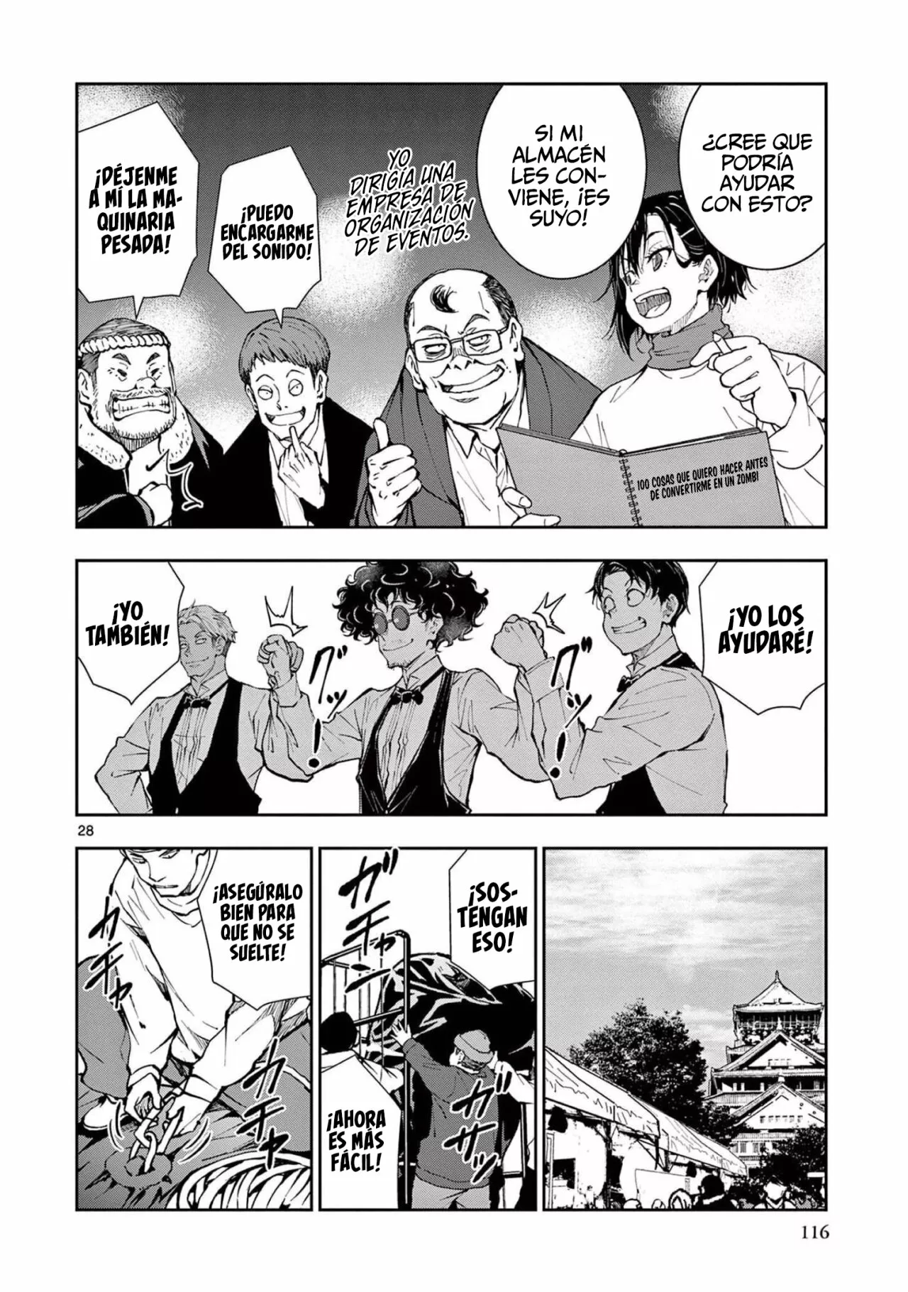 Página 29 del Manga