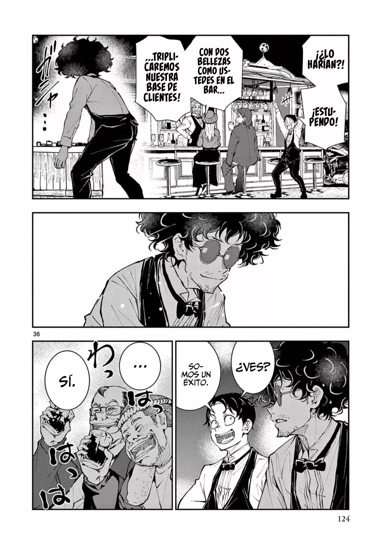 Página 37 del Manga