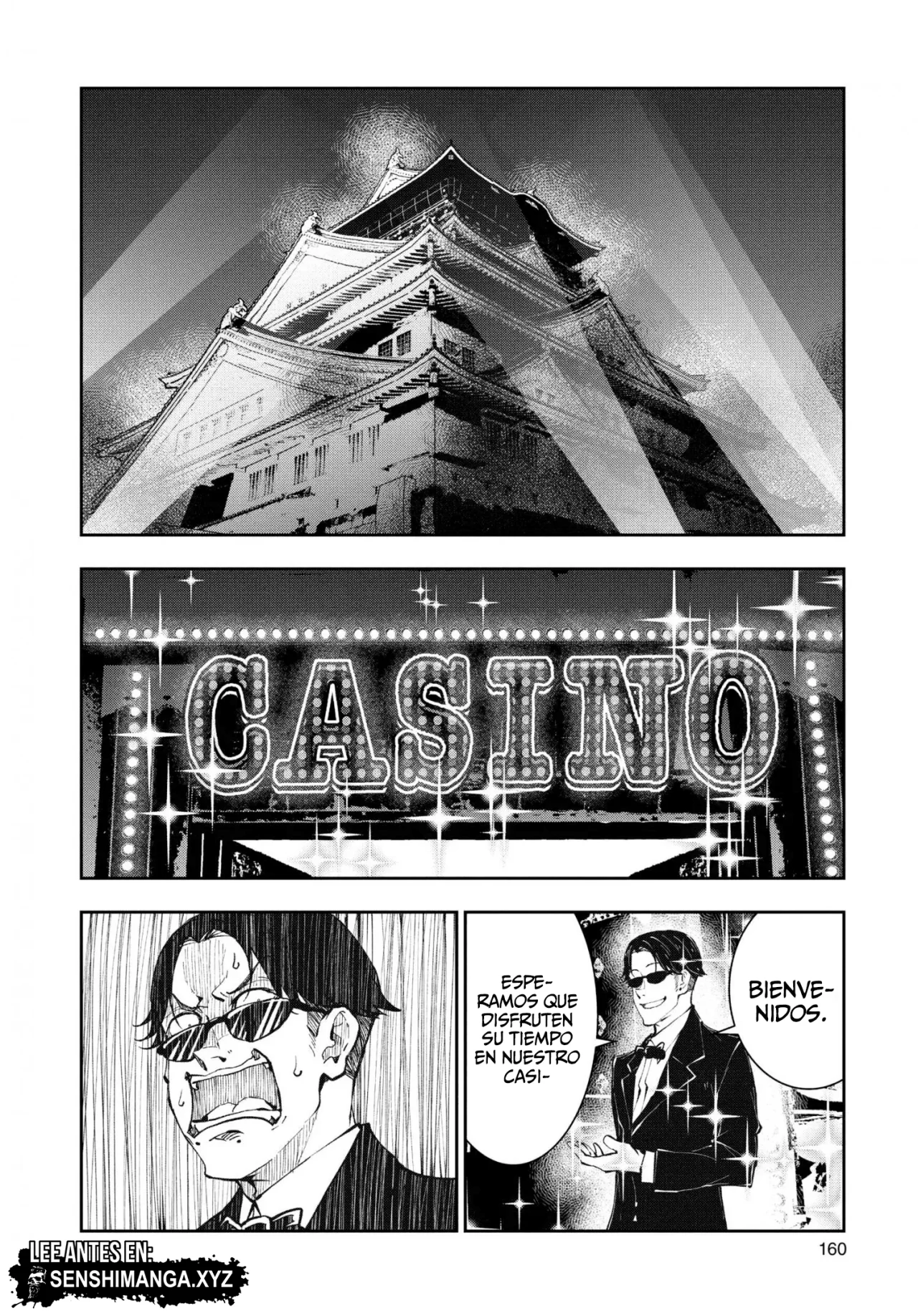 Página 32 del Manga
