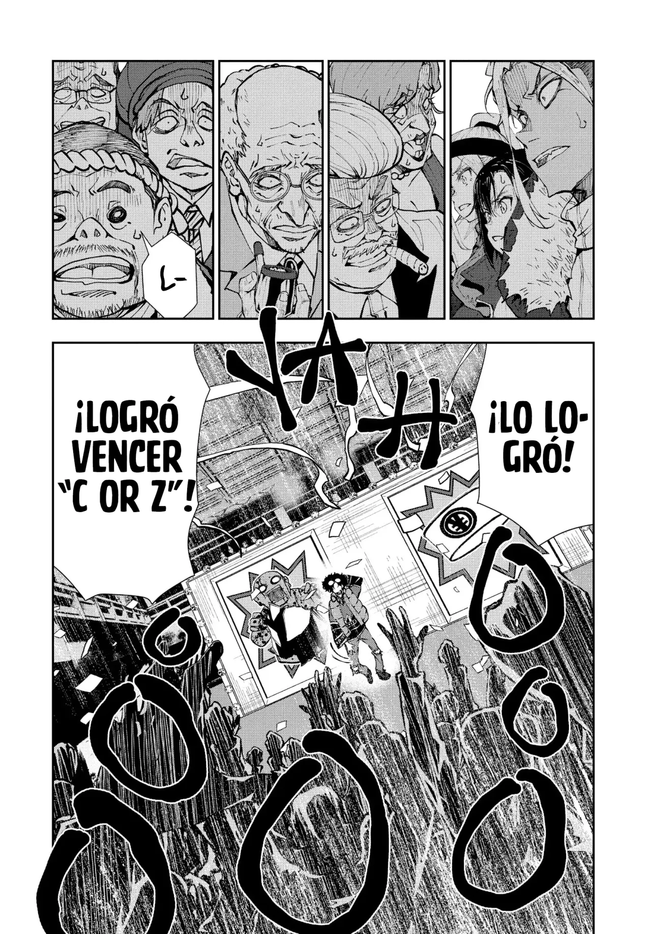Página 16 del Manga