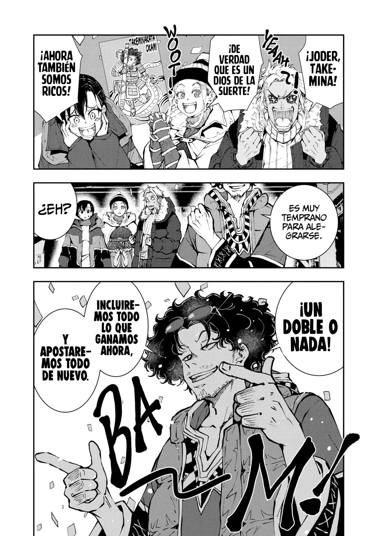 Página 19 del Manga