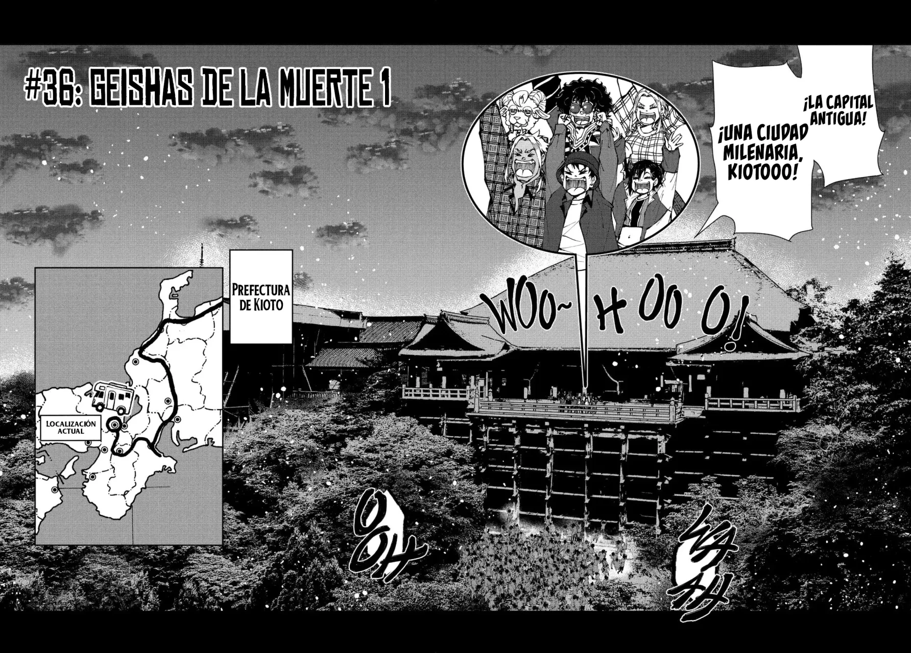 Página 4 del Manga