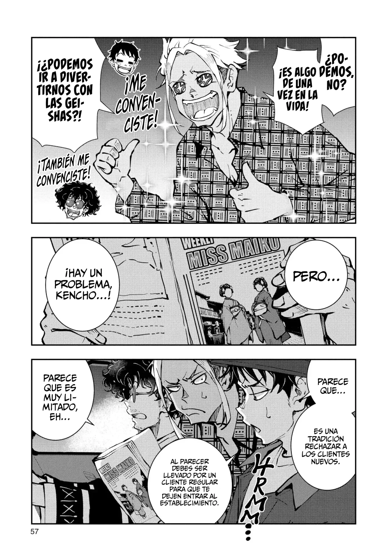 Página 8 del Manga