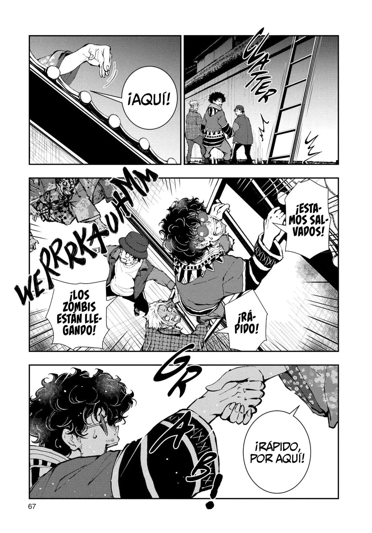 Página 18 del Manga