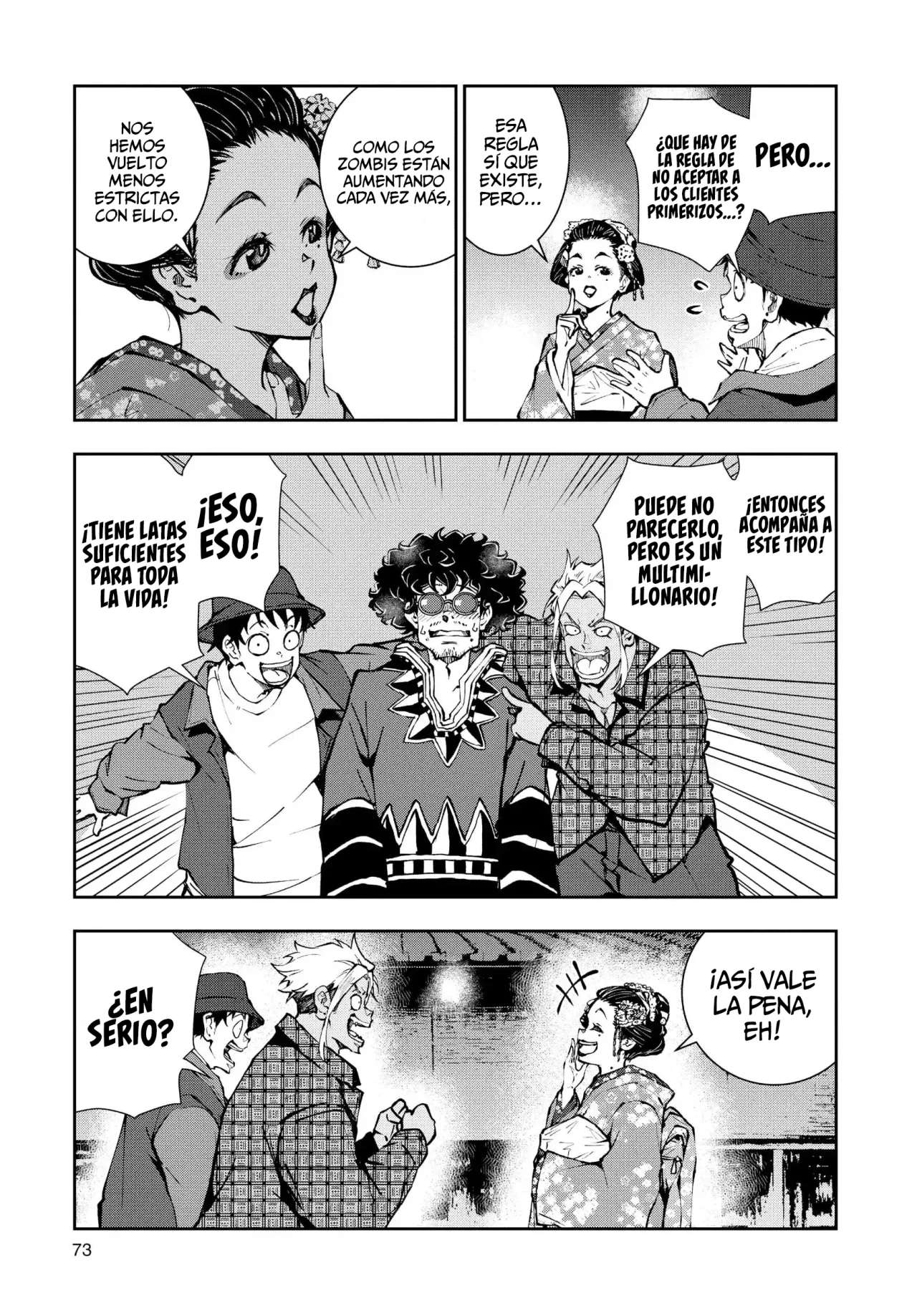 Página 24 del Manga