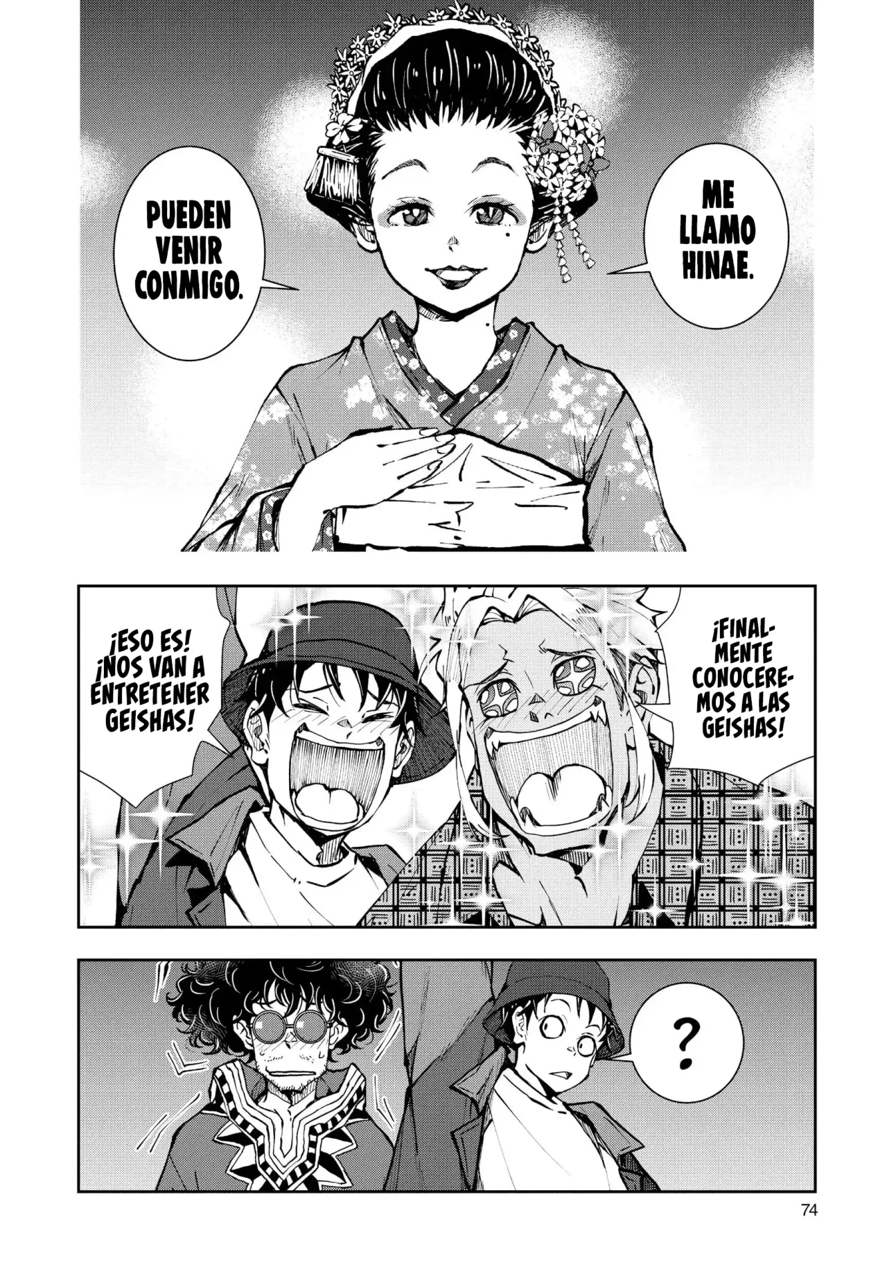 Página 25 del Manga