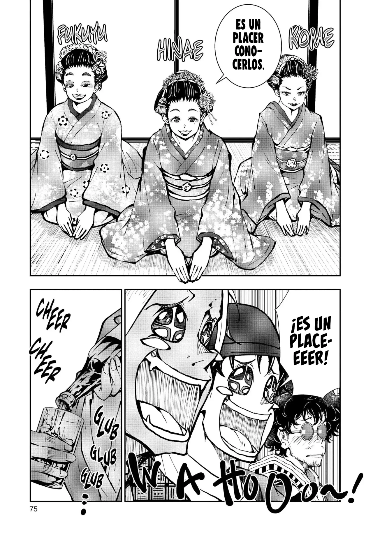 Página 26 del Manga