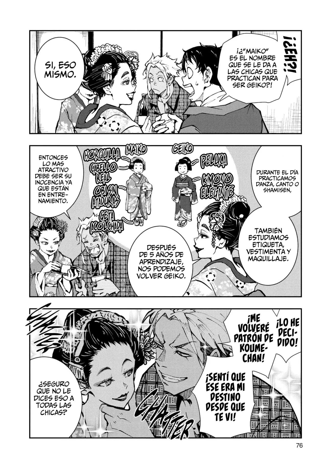 Página 27 del Manga