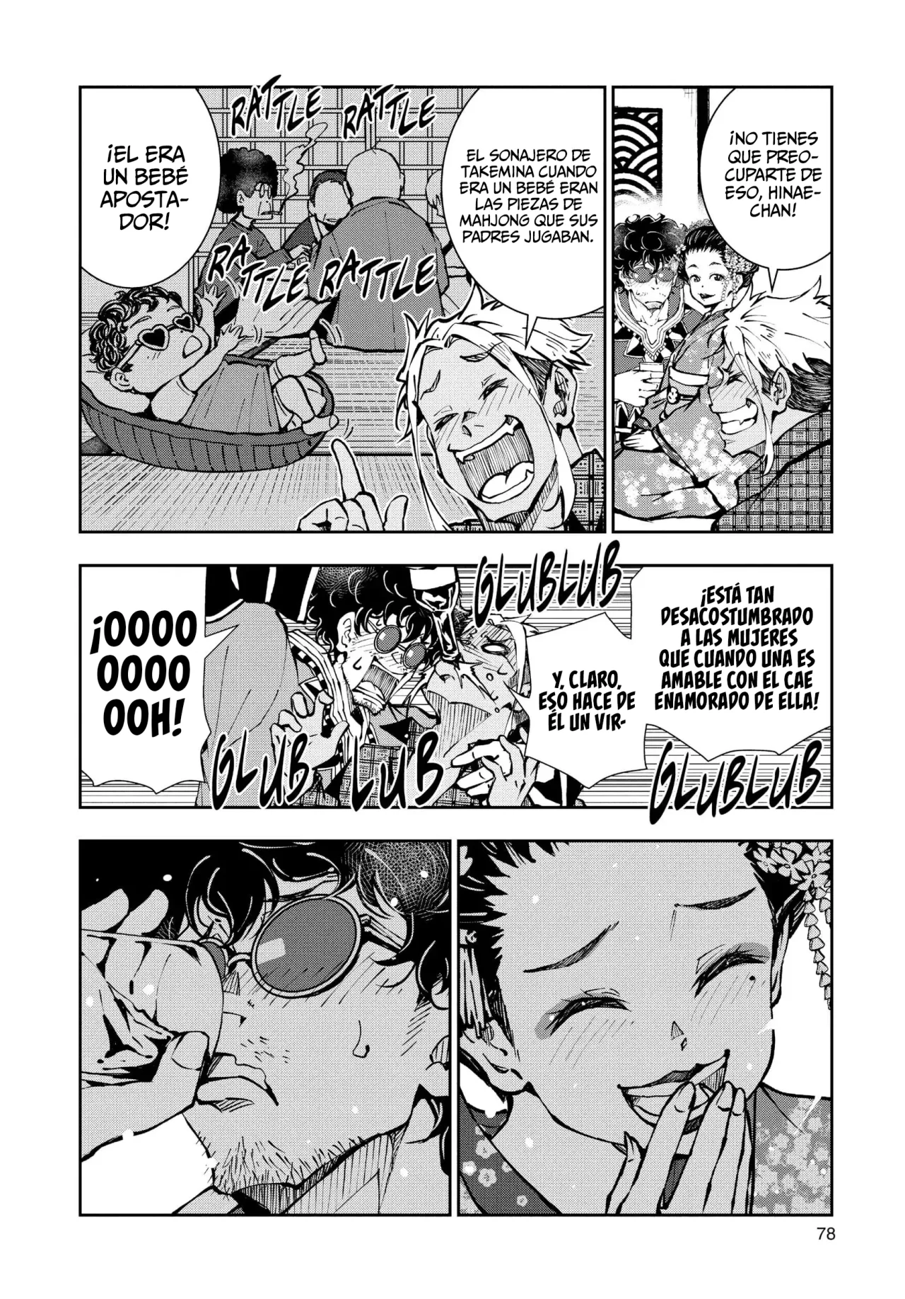 Página 29 del Manga