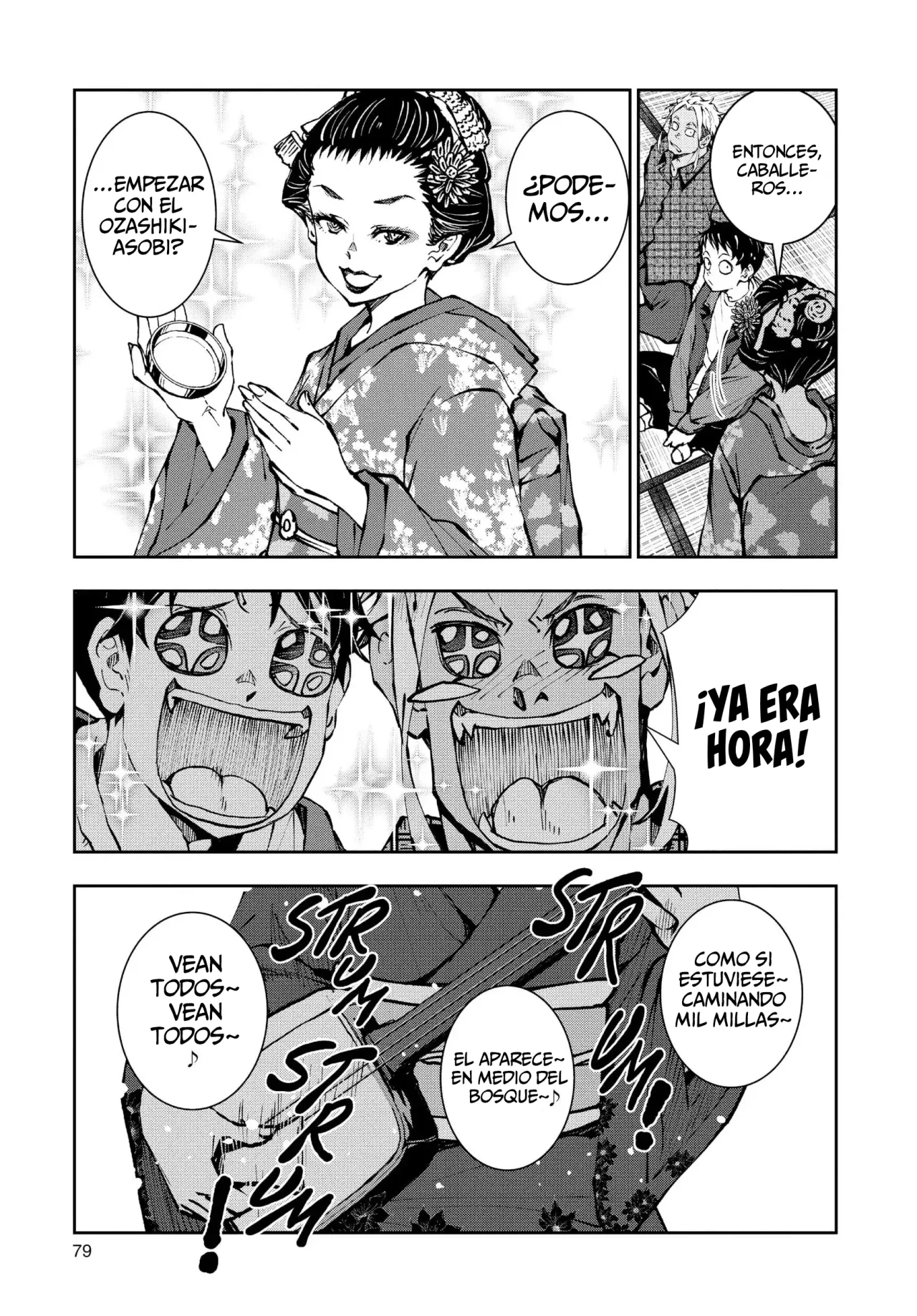 Página 30 del Manga