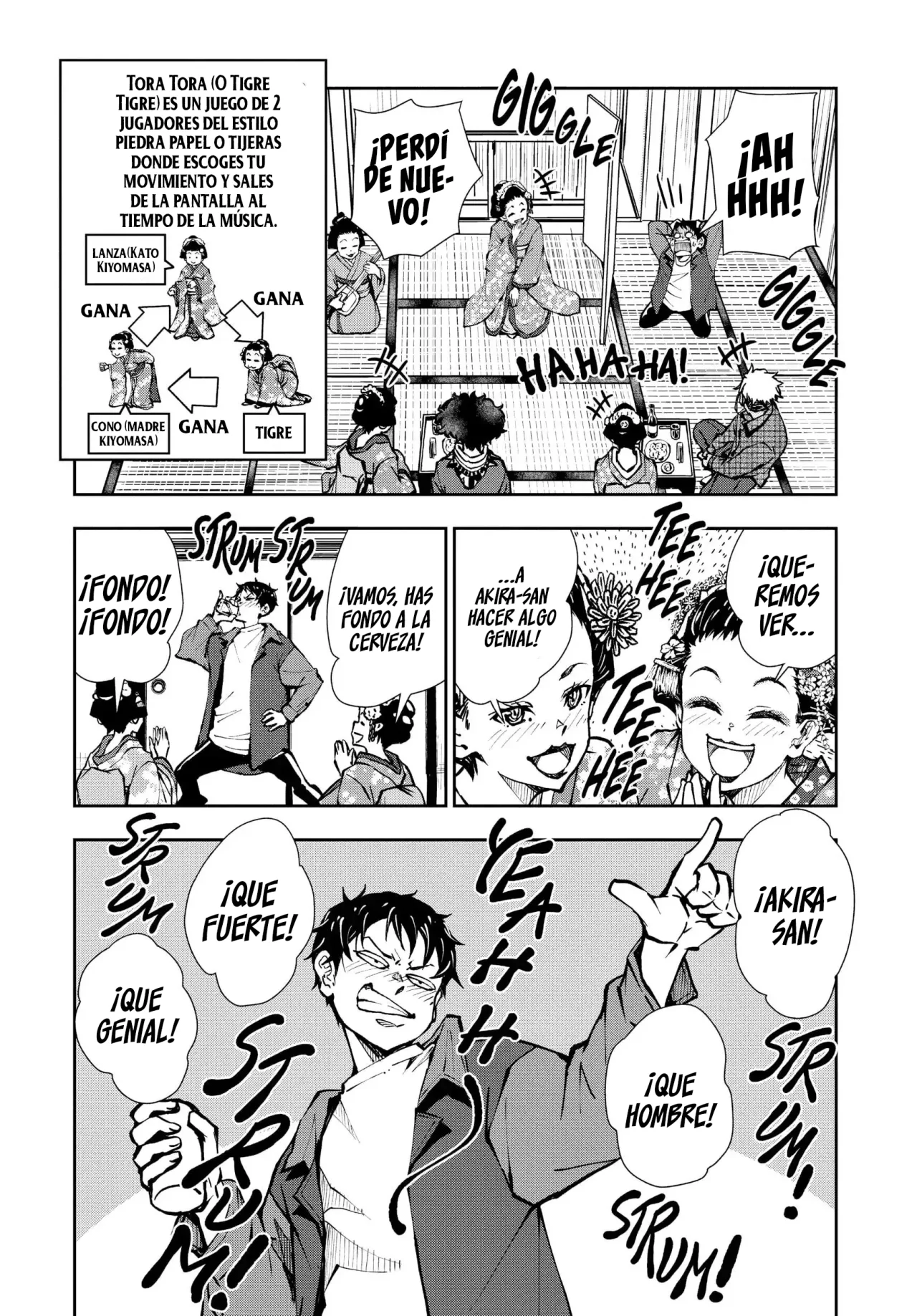 Página 32 del Manga