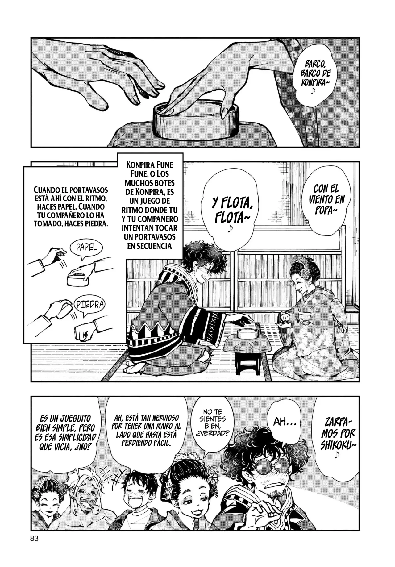 Página 34 del Manga