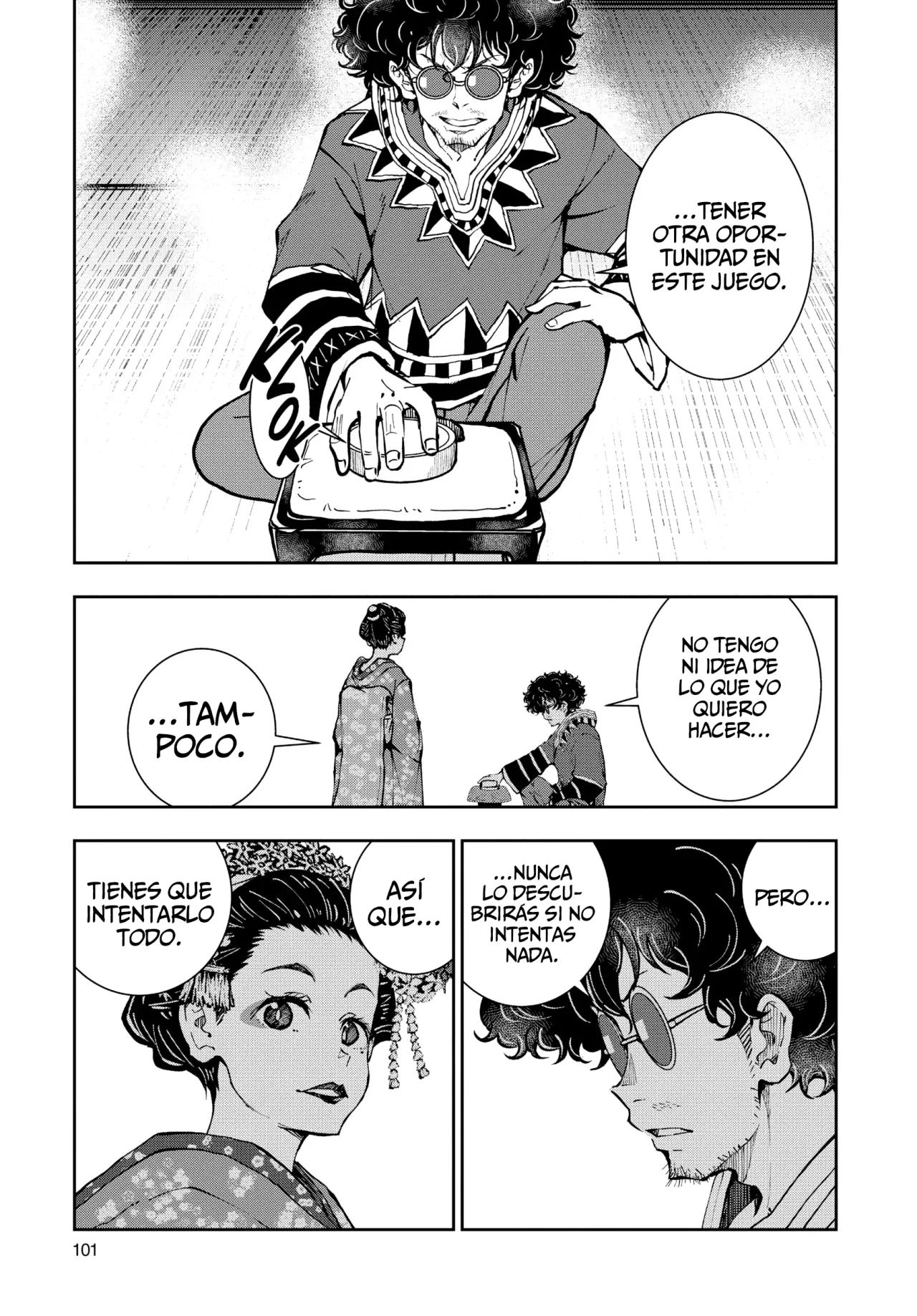 Página 15 del Manga