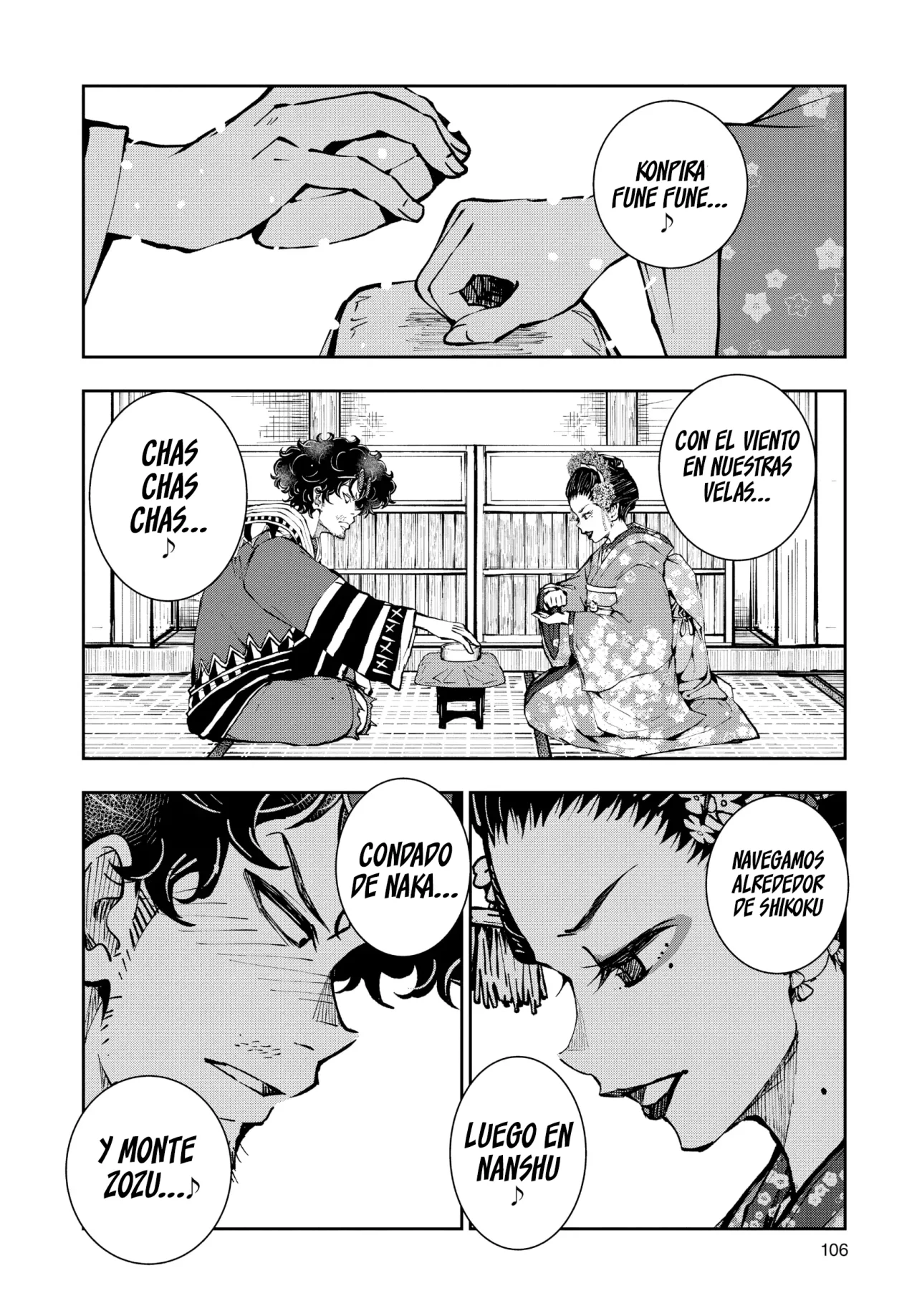 Página 20 del Manga