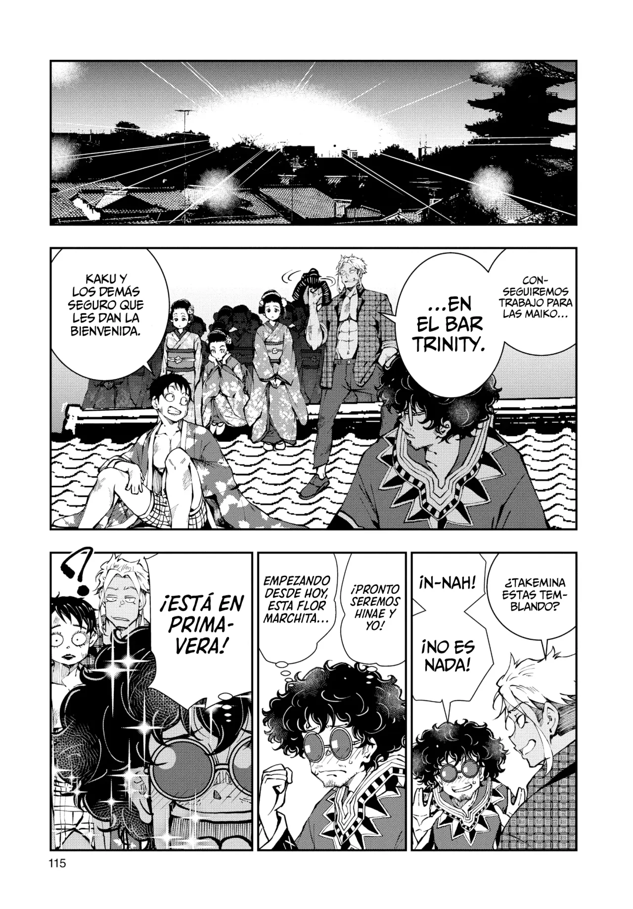 Página 29 del Manga