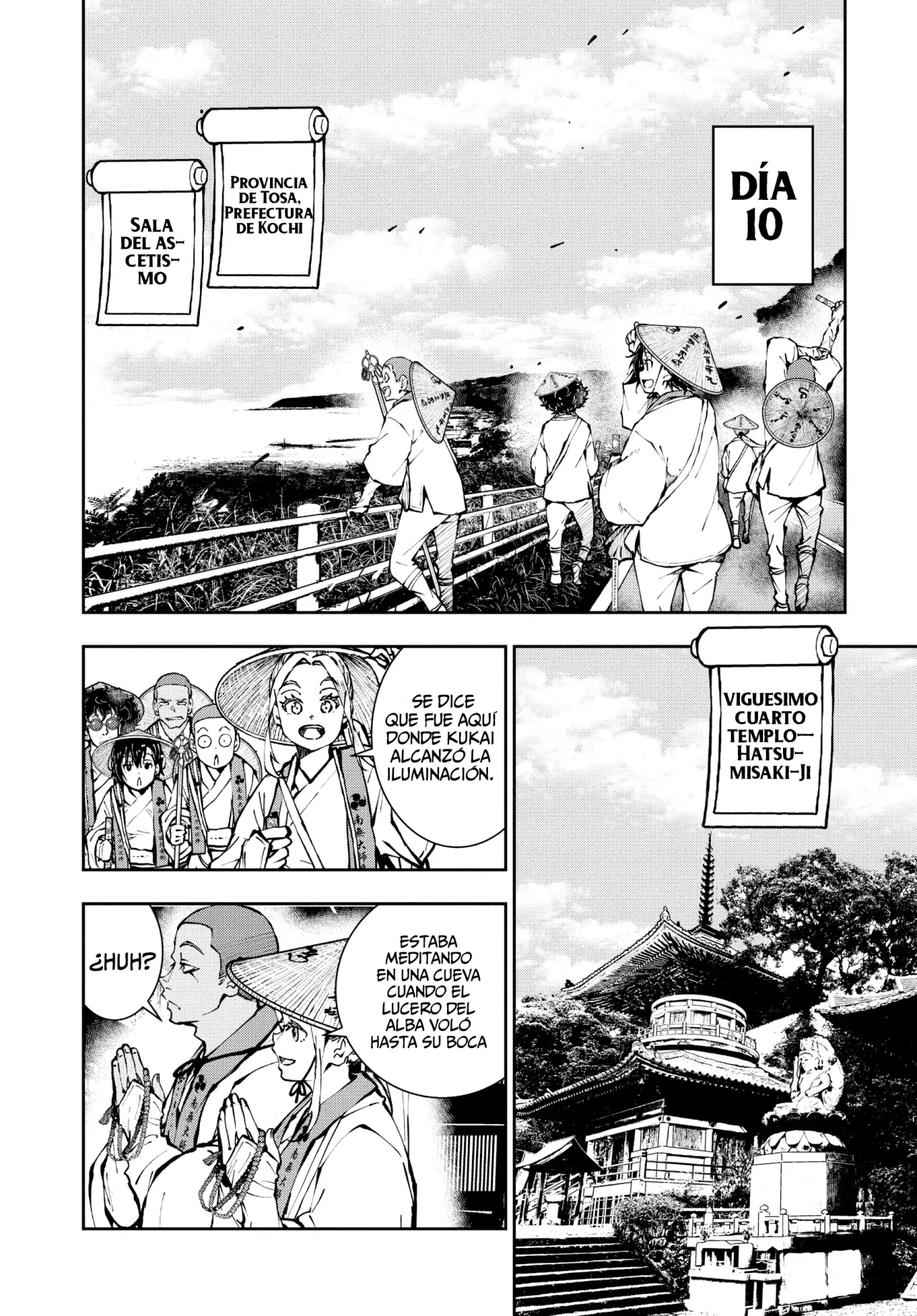 Página 29 del Manga