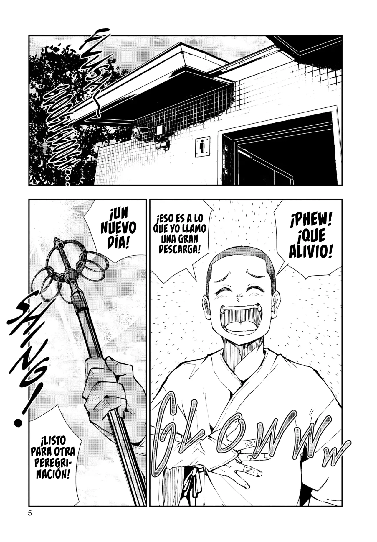 Página 3 del Manga