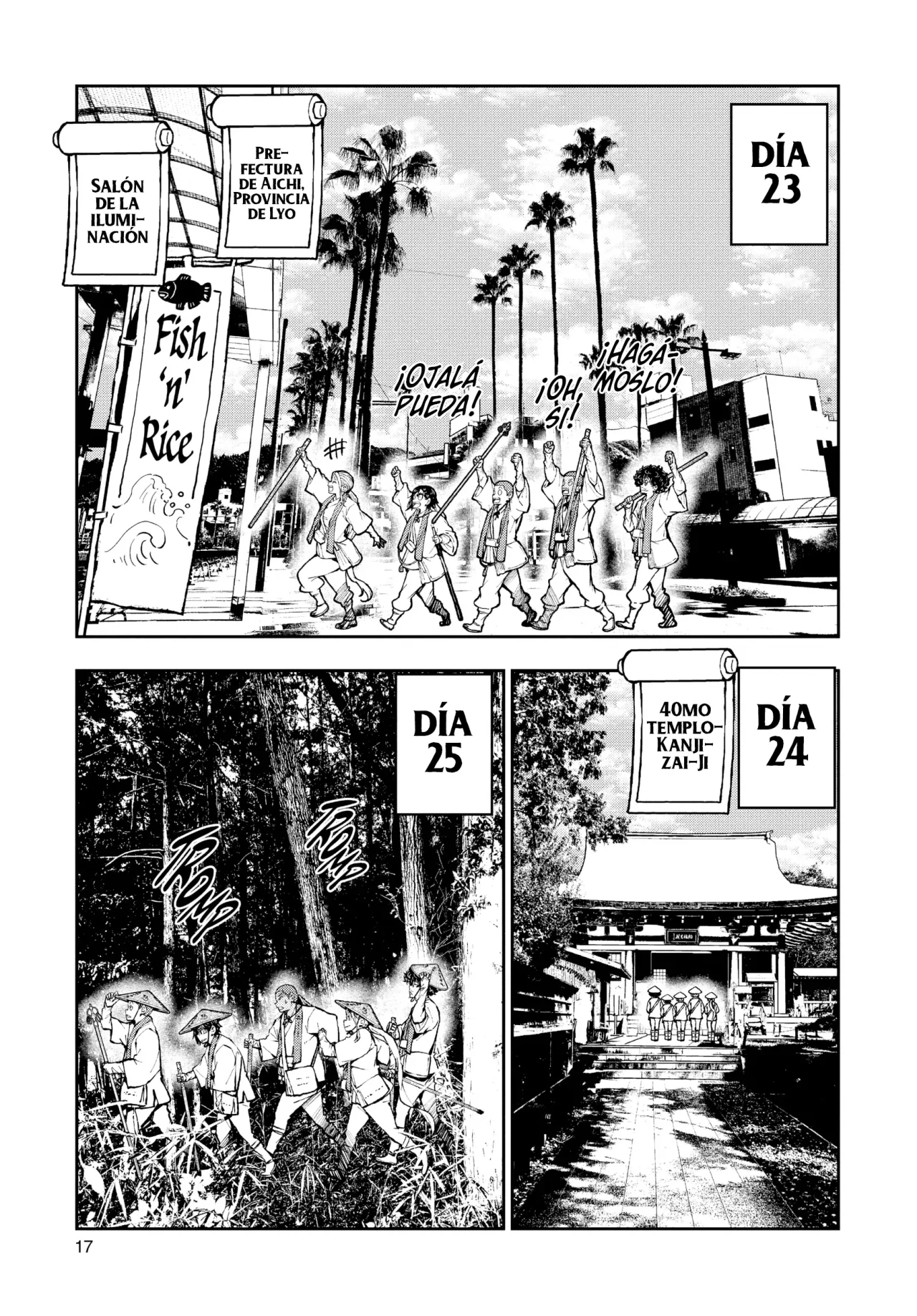 Página 14 del Manga