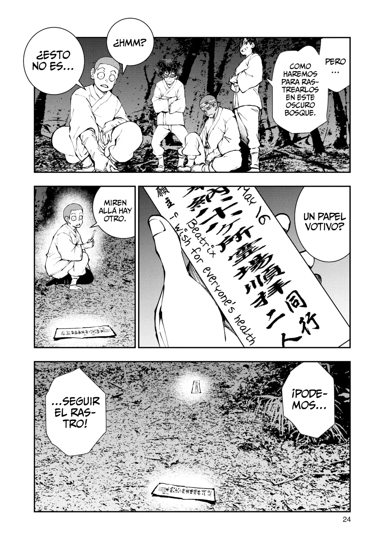 Página 21 del Manga