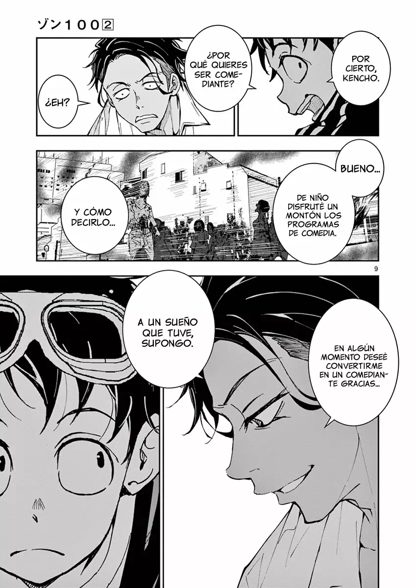 Página 13 del Manga