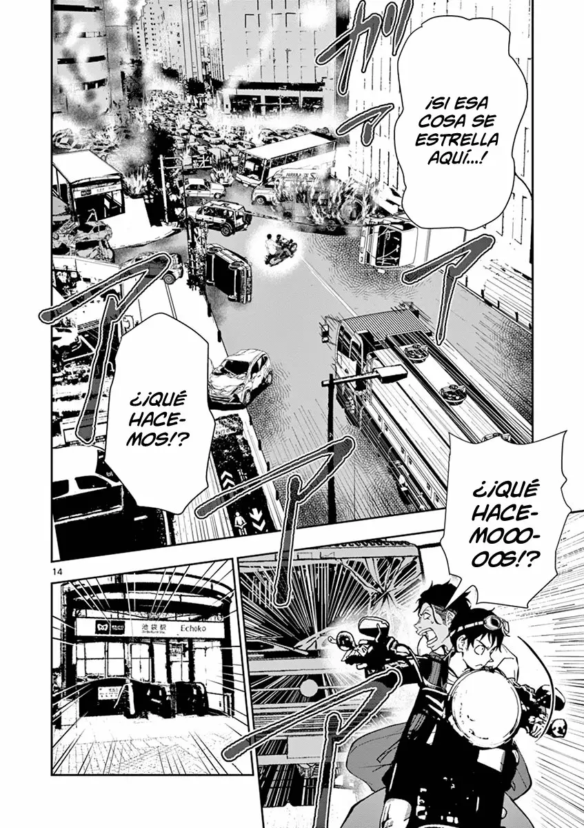 Página 18 del Manga