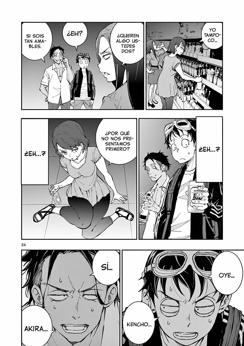 Página 27 del Manga