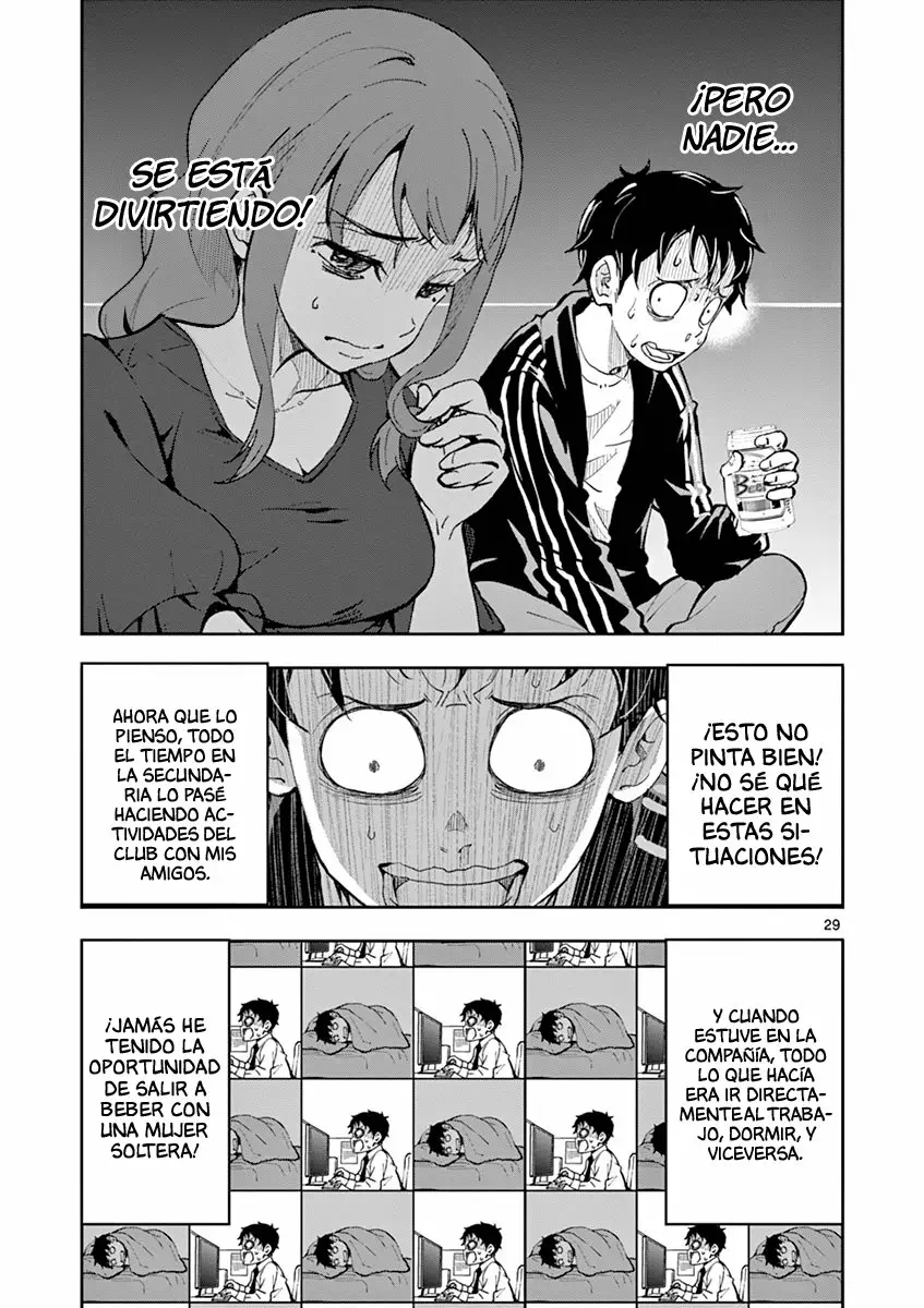Página 32 del Manga