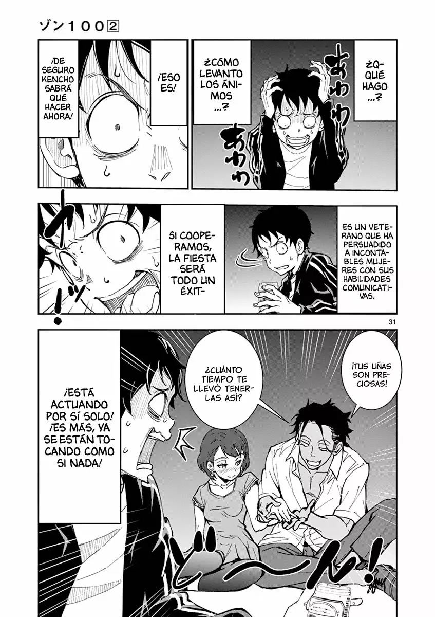 Página 34 del Manga