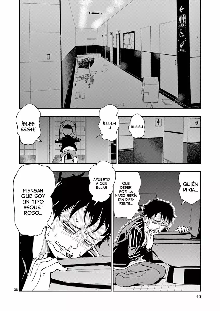 Página 39 del Manga