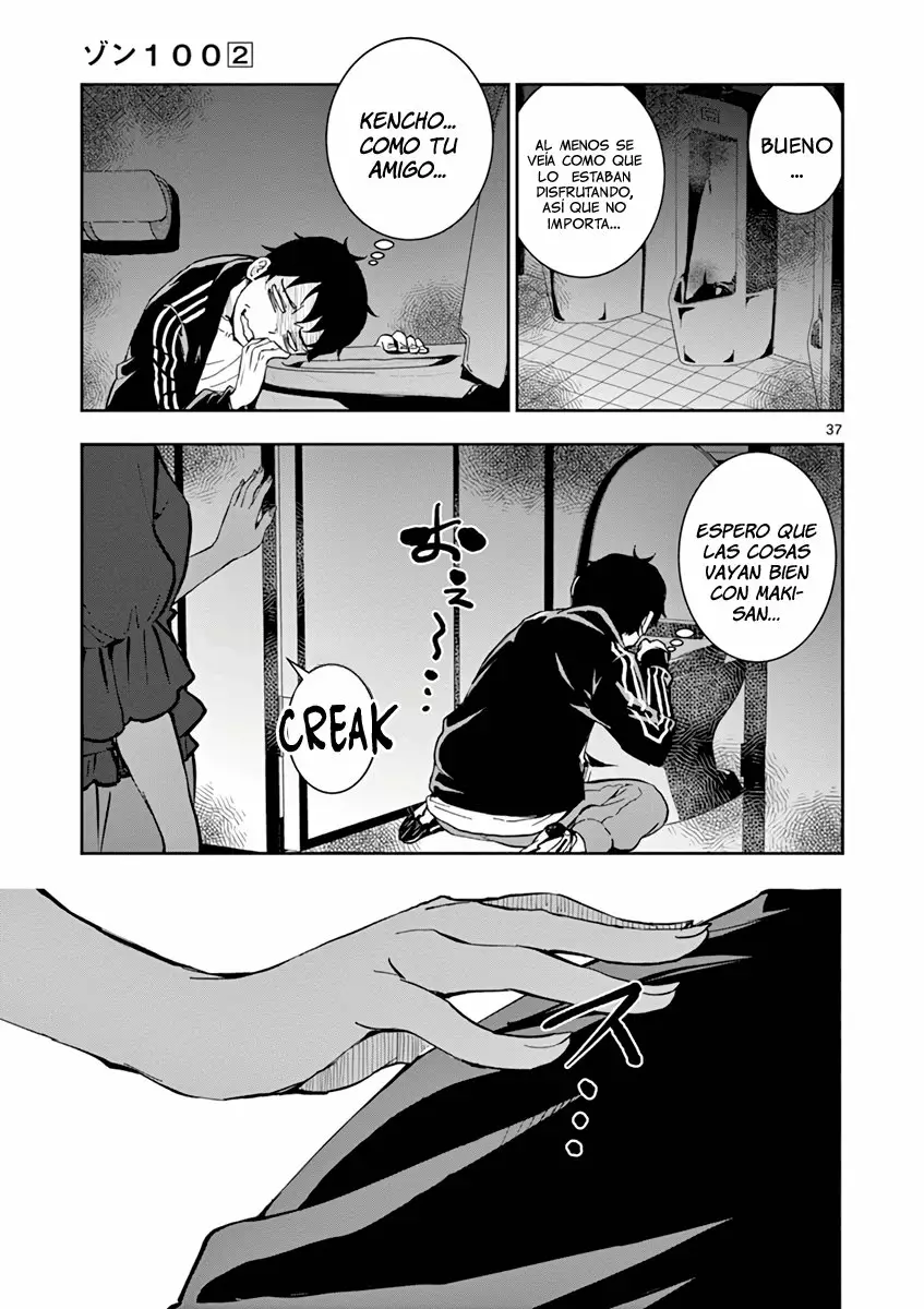Página 40 del Manga