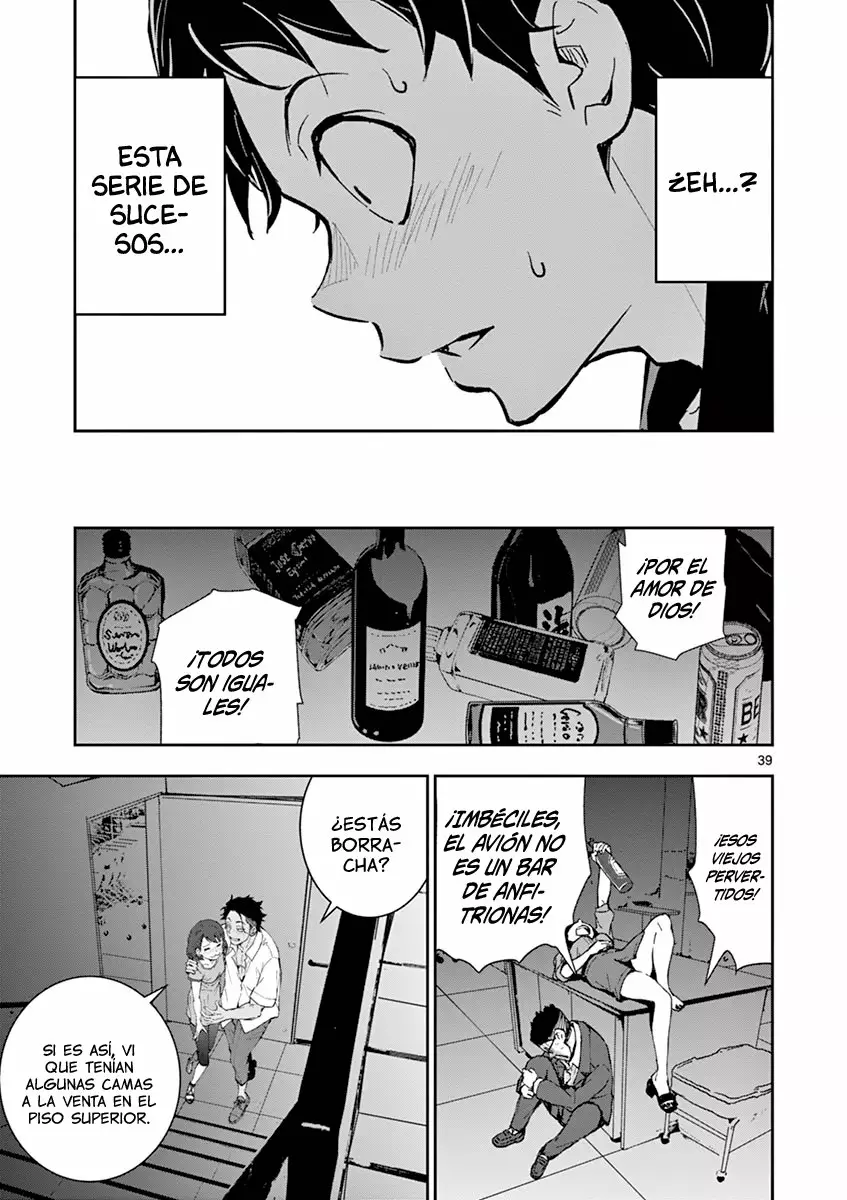 Página 42 del Manga