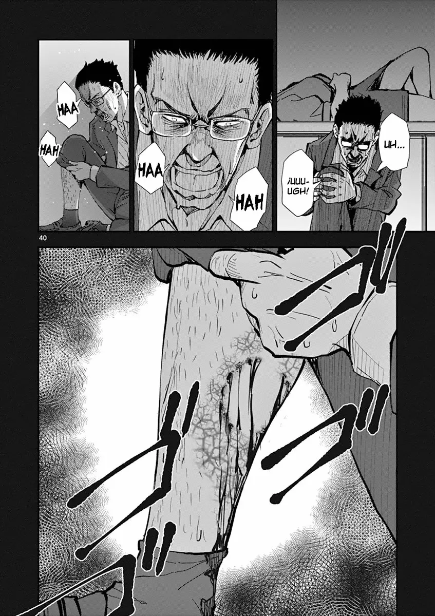 Página 43 del Manga