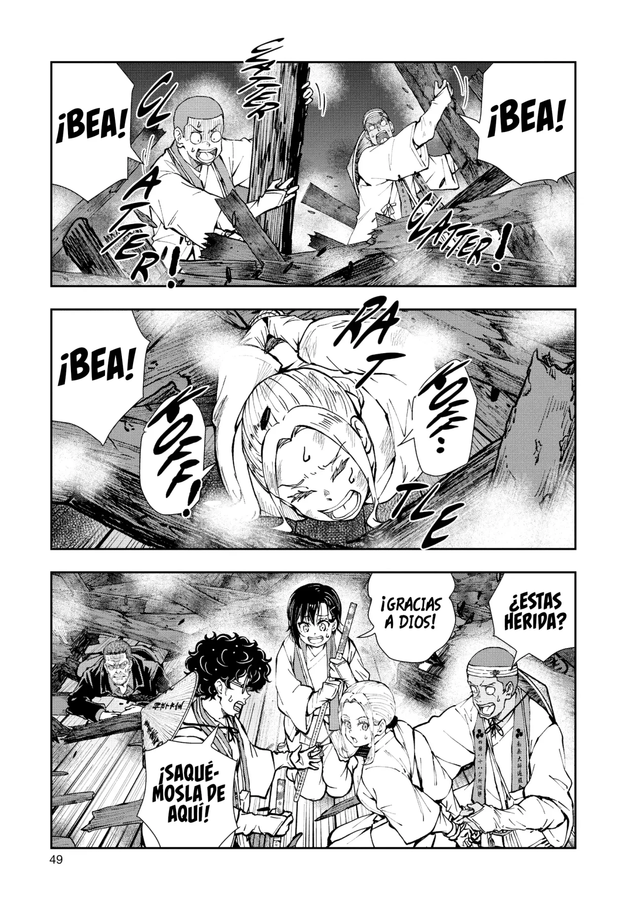 Página 7 del Manga