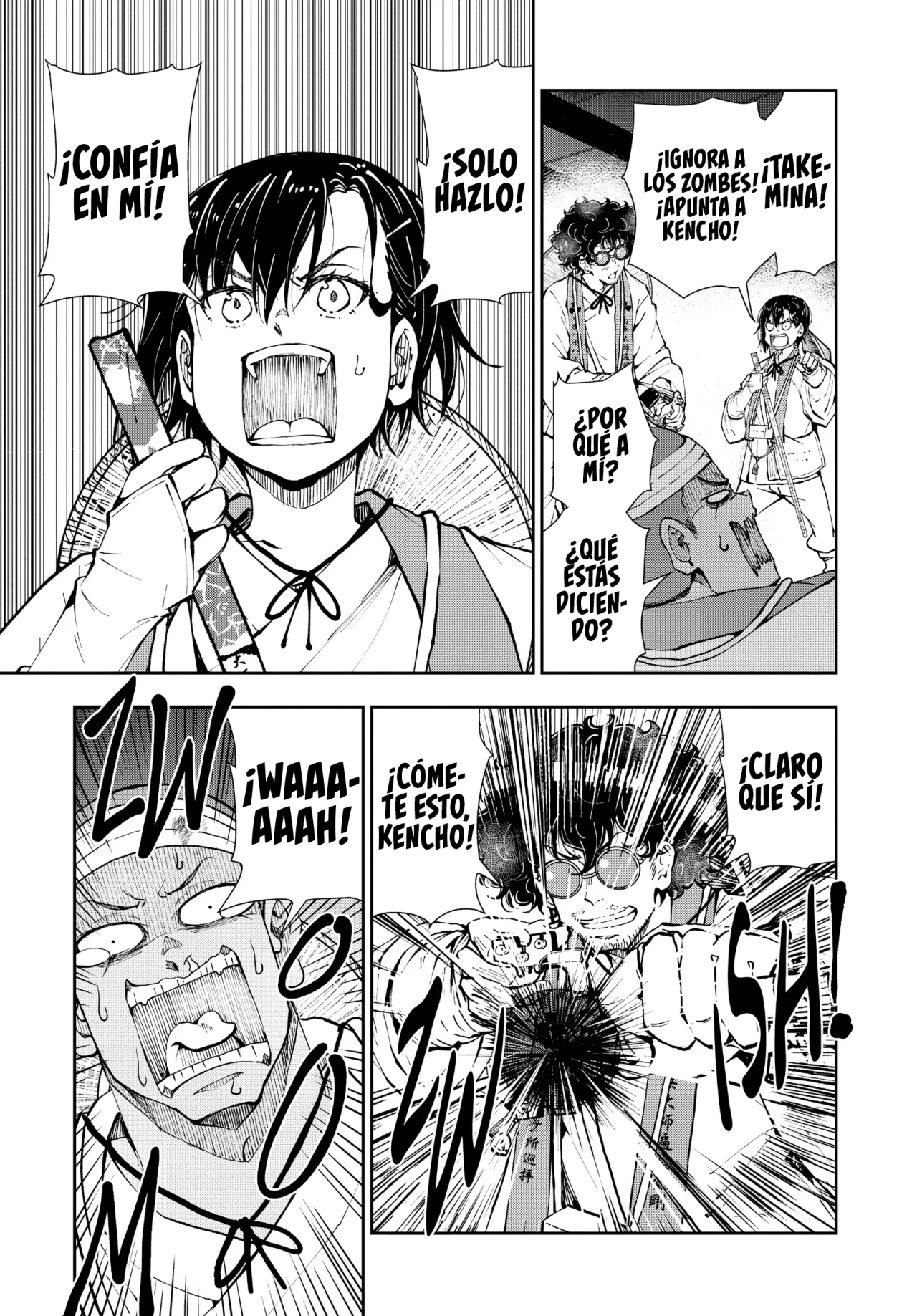 Página 19 del Manga