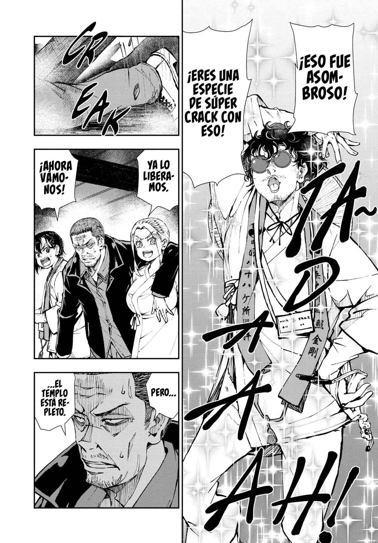 Página 22 del Manga
