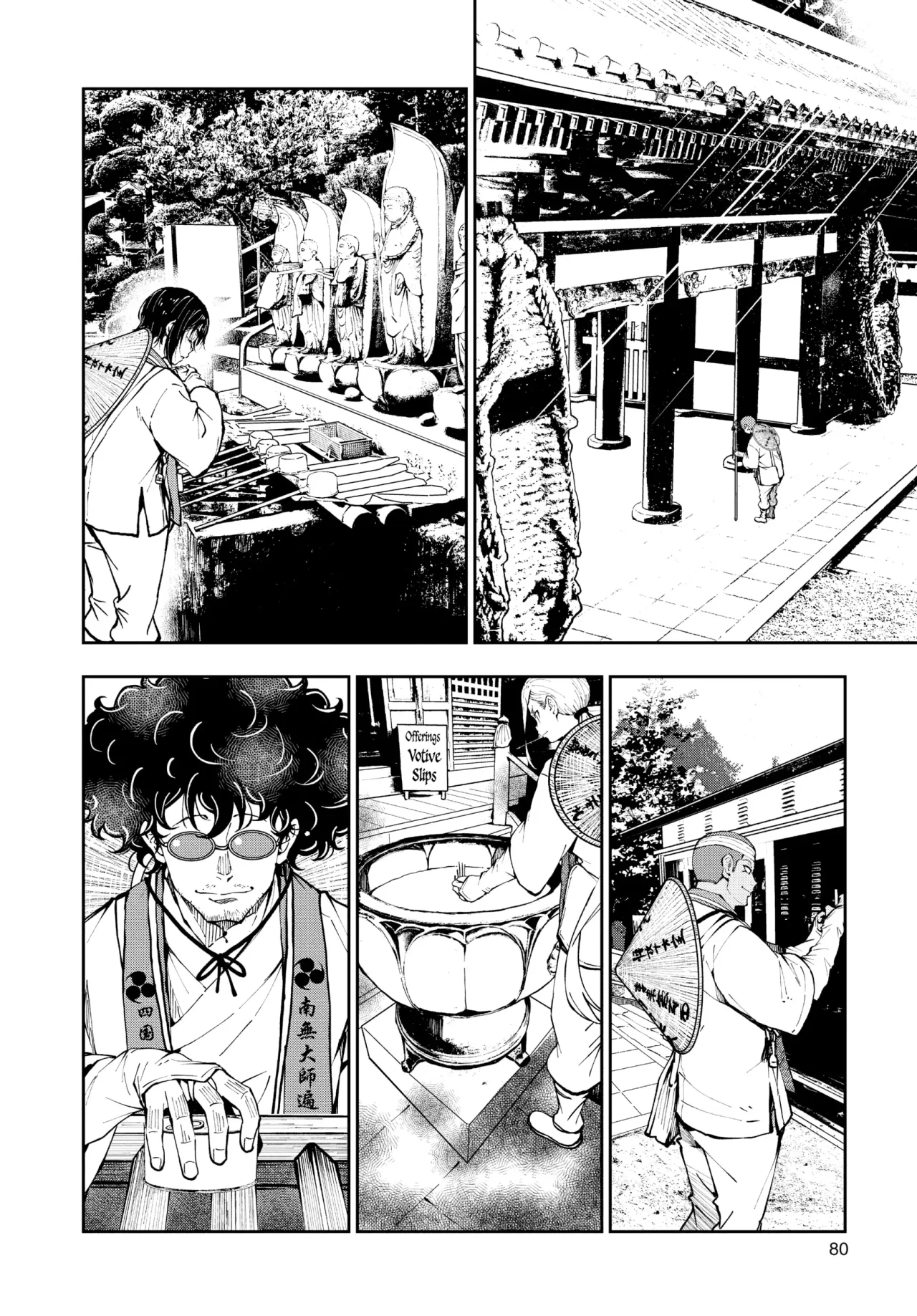 Página 36 del Manga