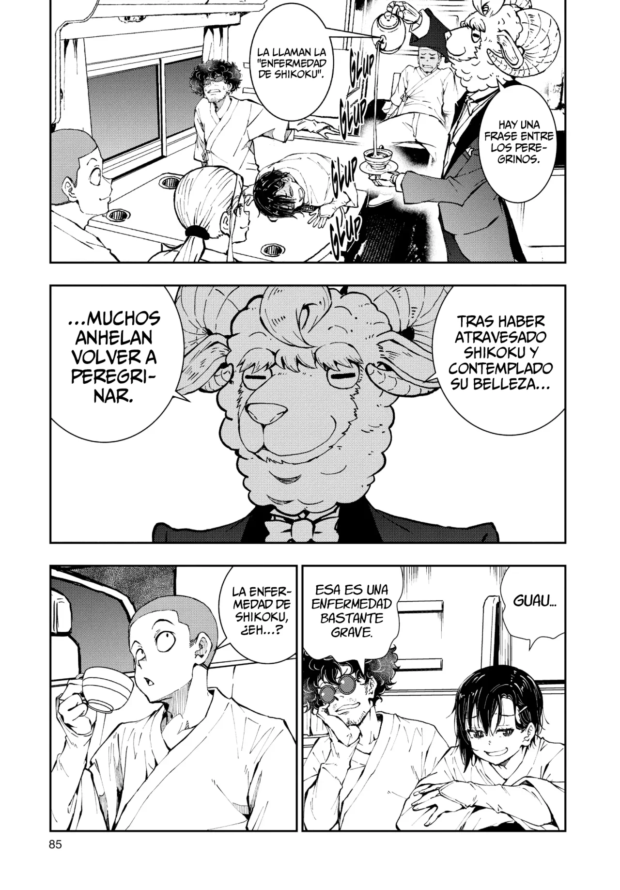 Página 41 del Manga