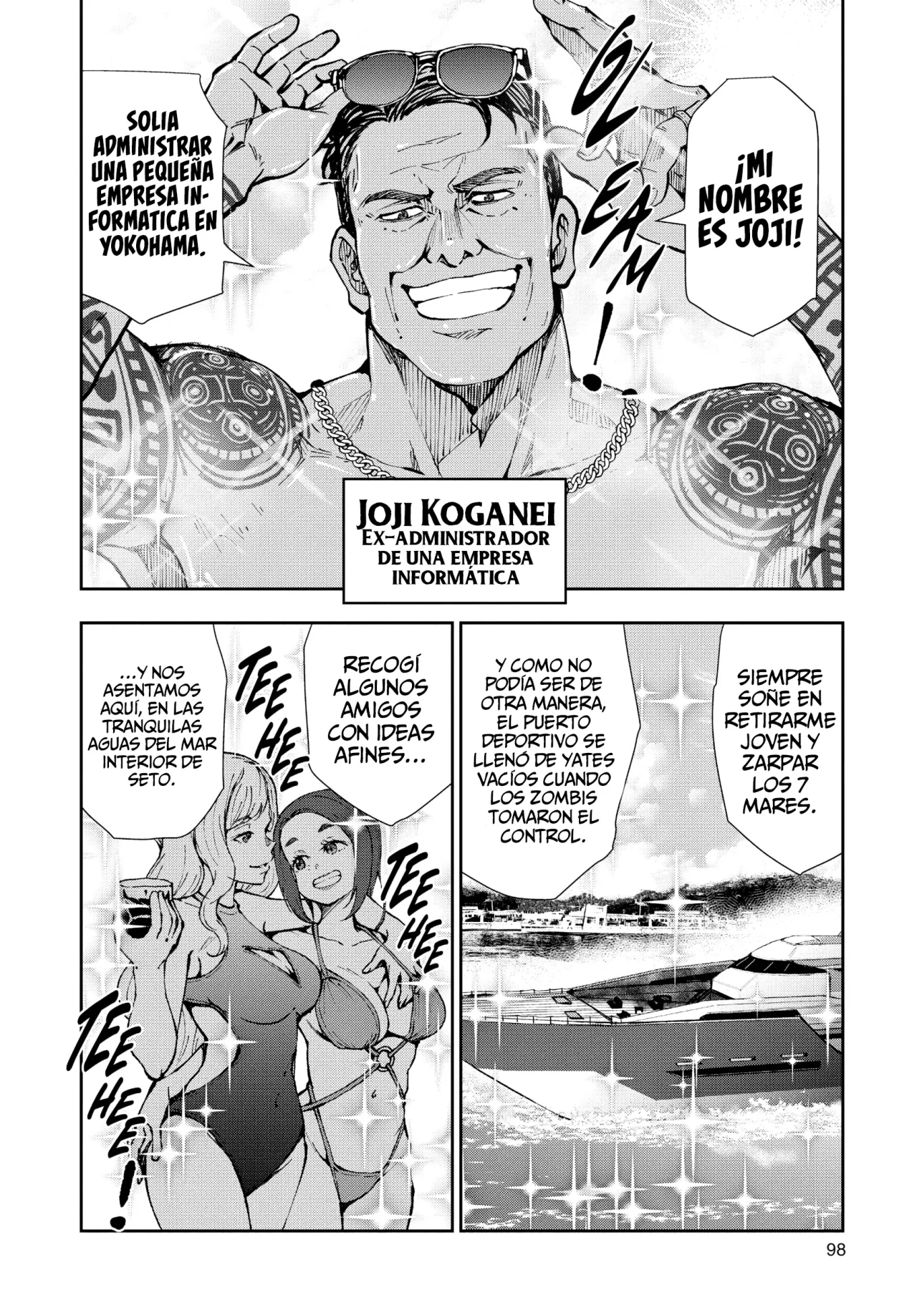 Página 12 del Manga