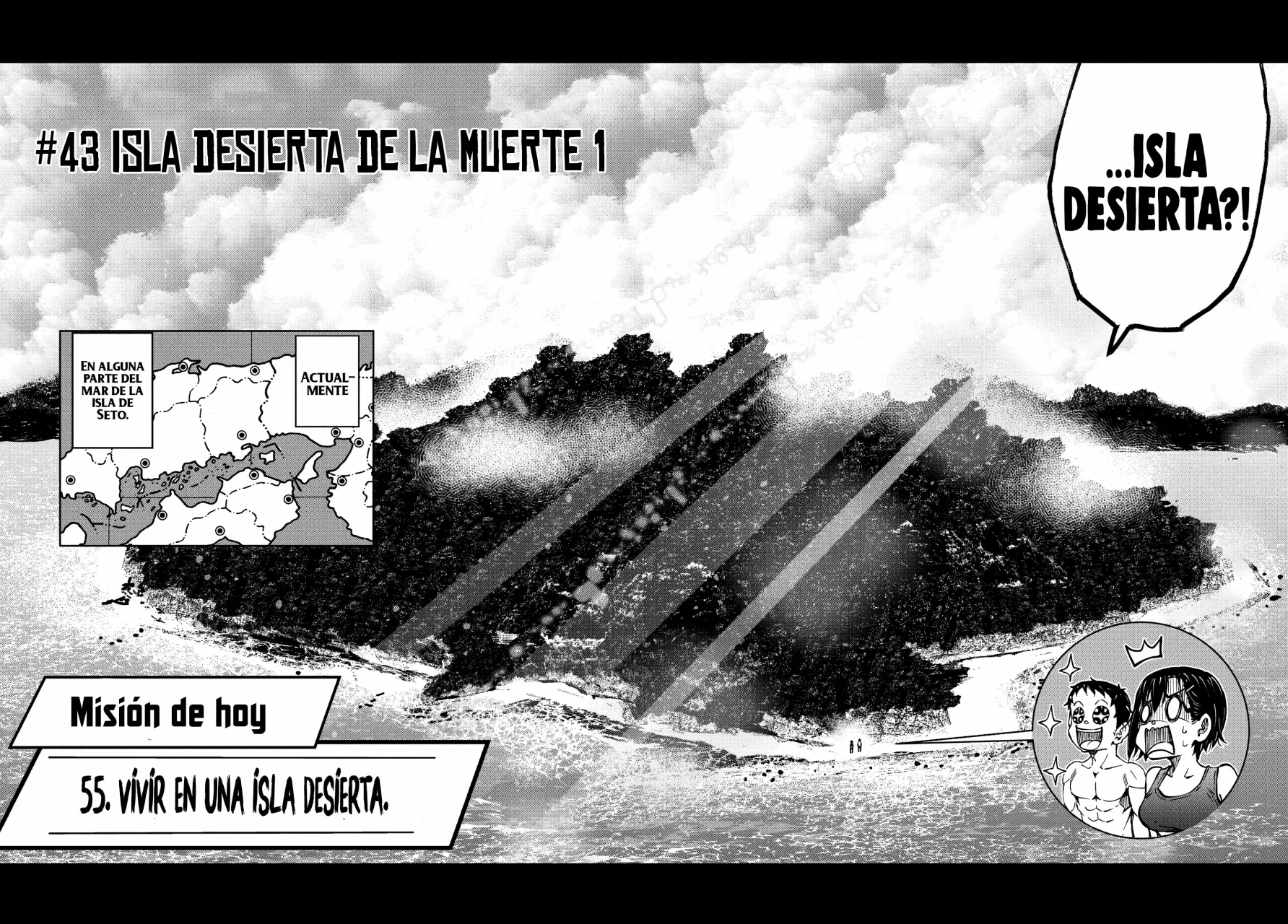 Página 5 del Manga