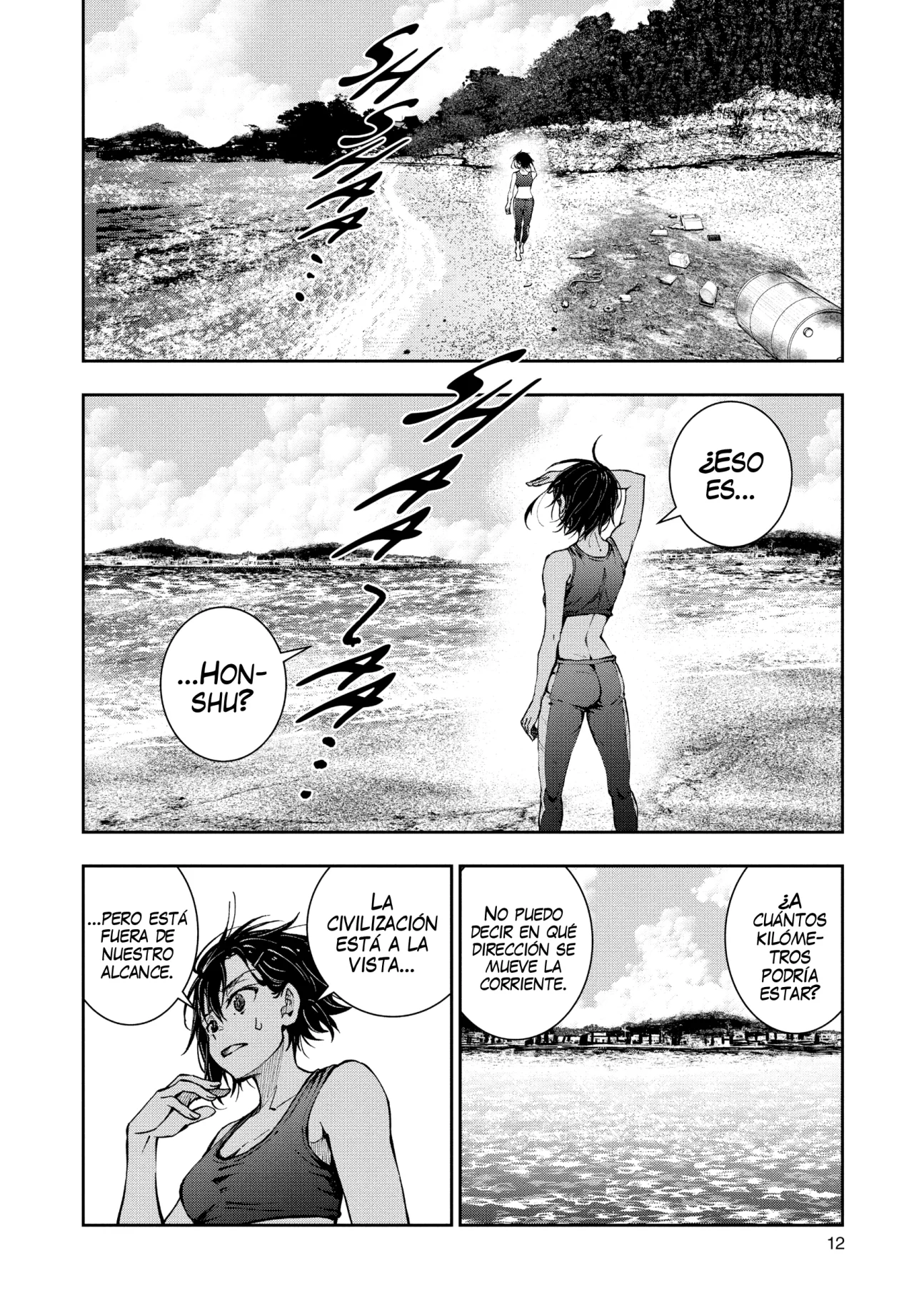 Página 10 del Manga