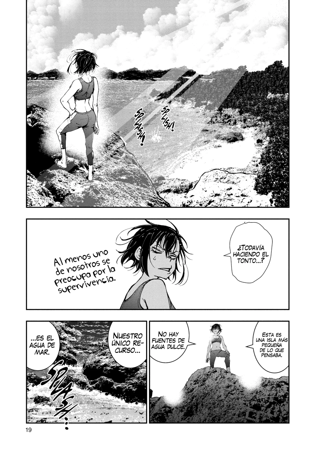 Página 17 del Manga