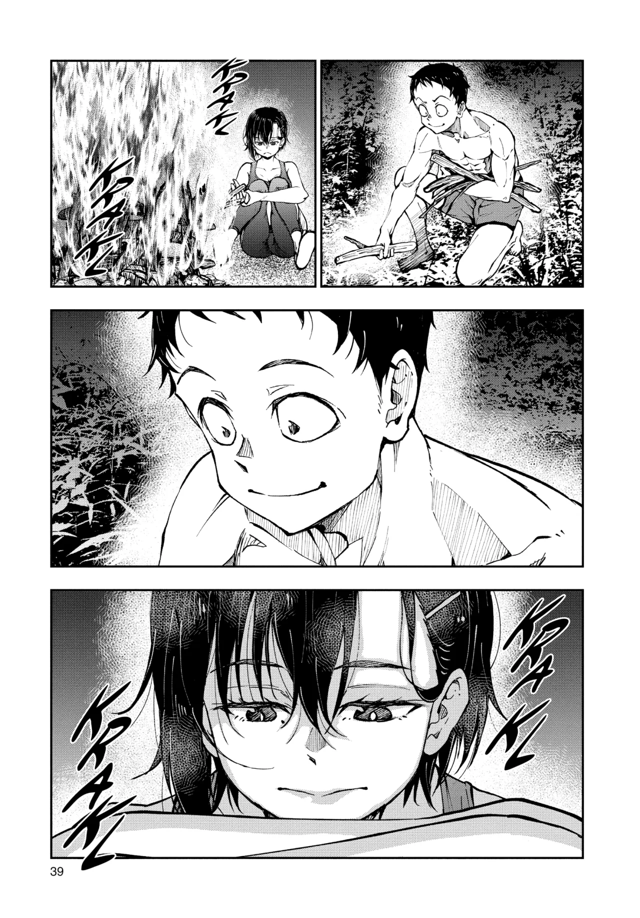 Página 37 del Manga