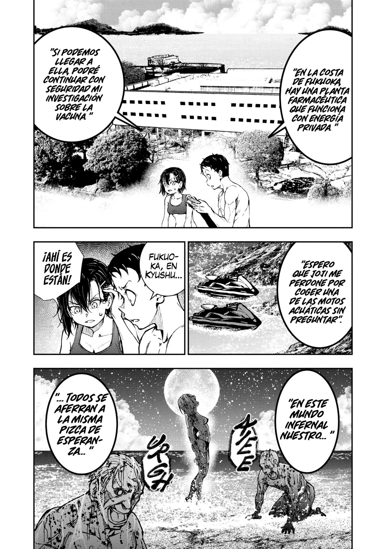 Página 33 del Manga
