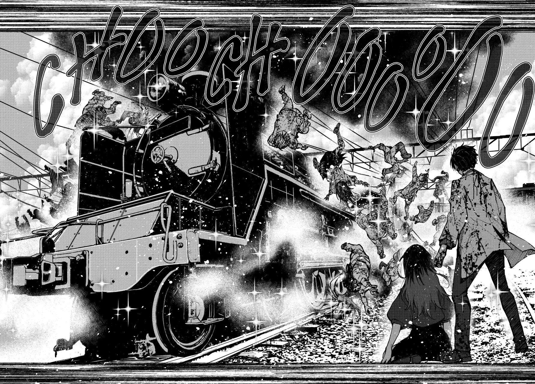 Página 38 del Manga