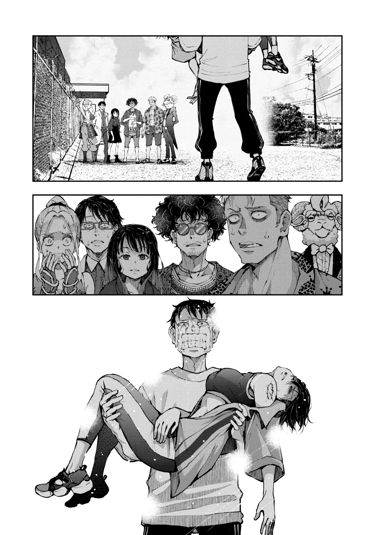 Página 33 del Manga
