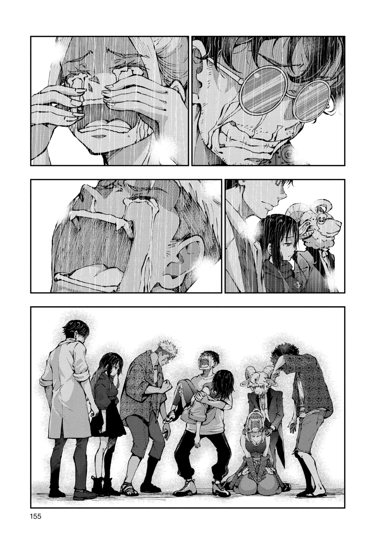 Página 34 del Manga