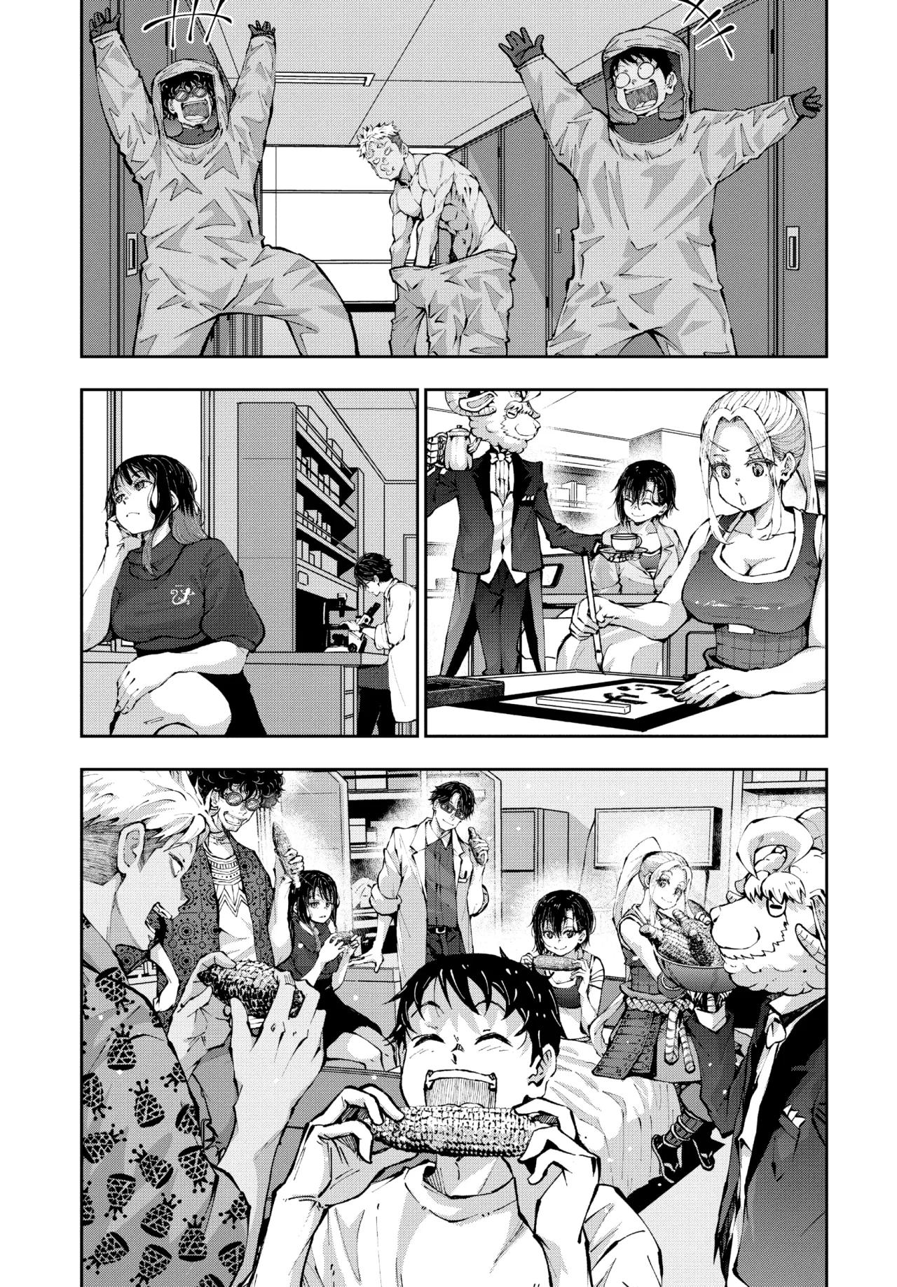 Página 27 del Manga