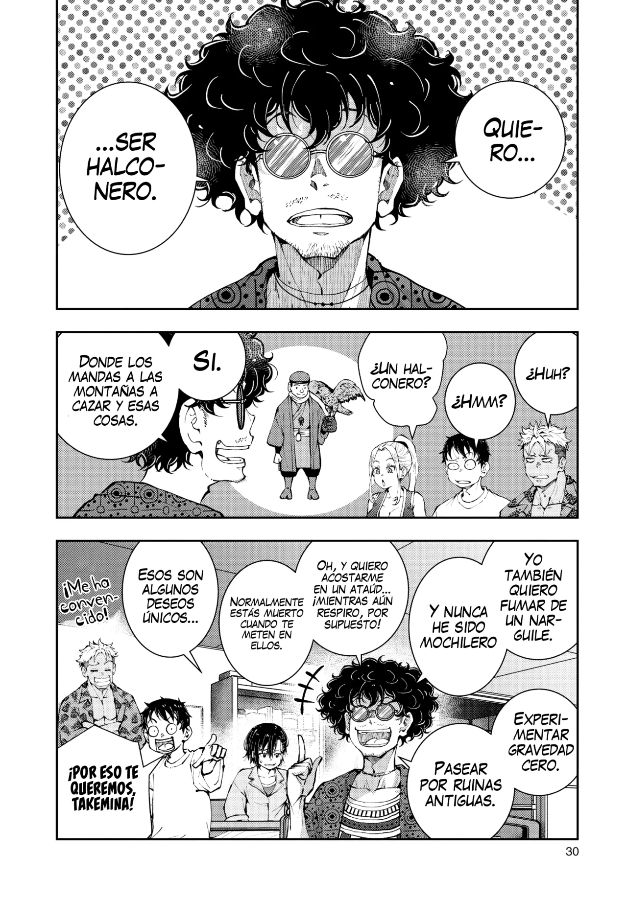 Página 31 del Manga