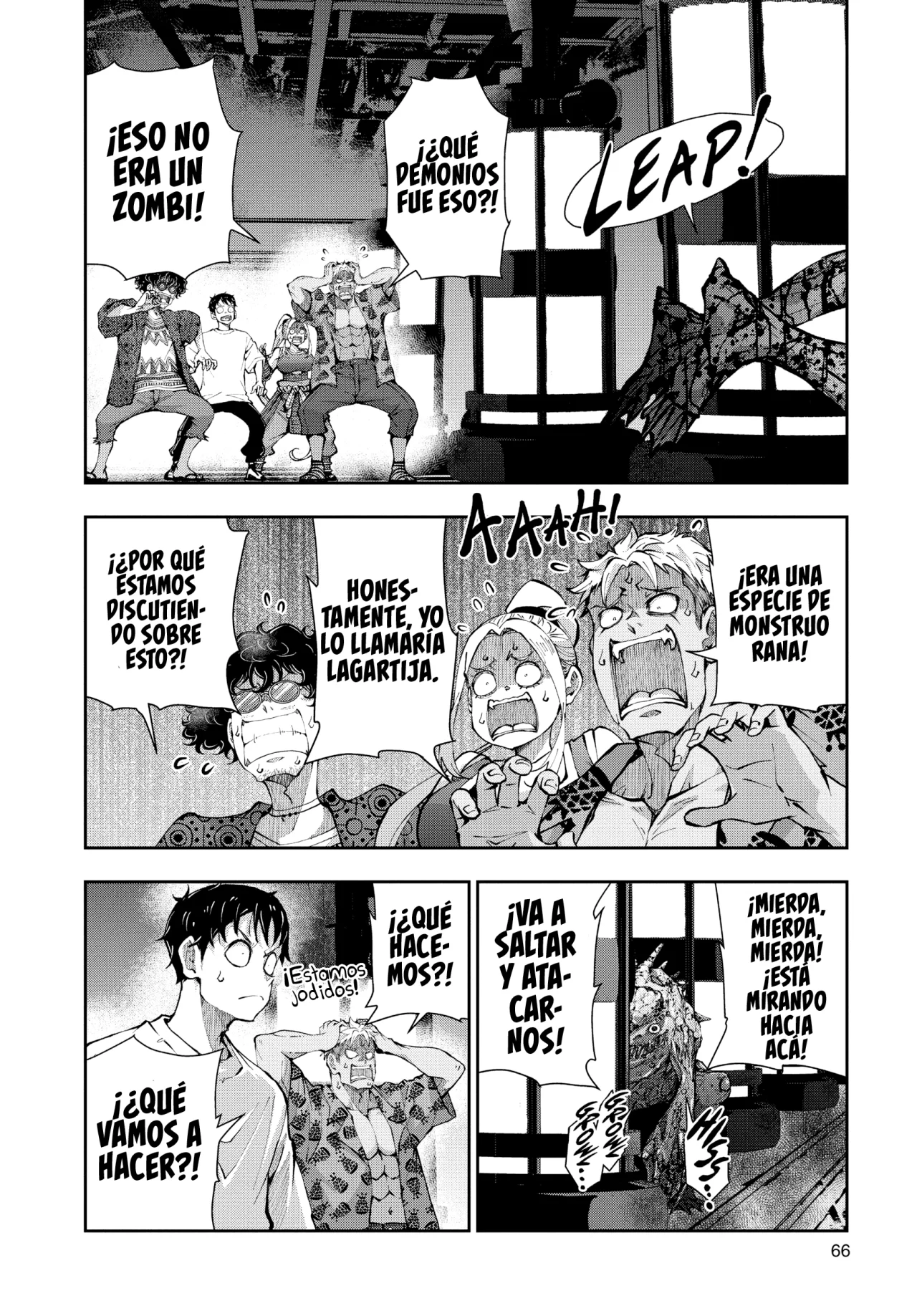 Página 23 del Manga